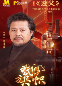 清晰在线播放观看