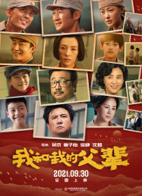 DVD无删减90分钟观看