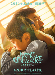 完结高清影视