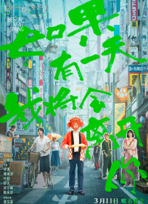 手机在线观看