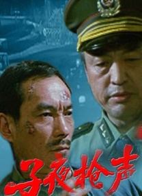 DVD无删减90分钟观看