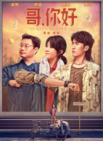BD国语电影免费在线