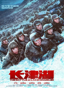 完结高清影视