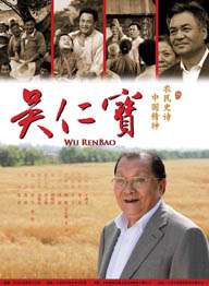 完整版在线观看