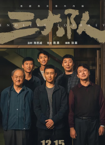 手机免费播放
