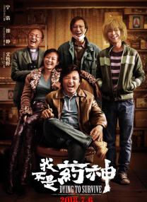1080HD手机在线观看