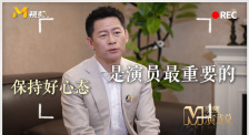 正片