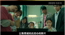 BD高清免费观看