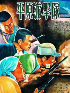 粤语中字无删减在线播放