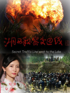 全集在线观看