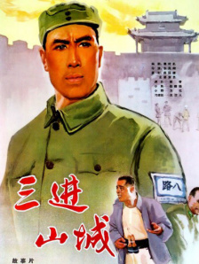 1080P未删减版在线观看