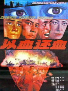HD免费在线播放