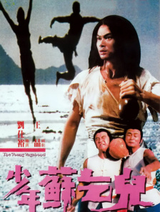 1080HD高清在线观看