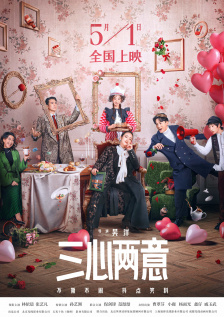 粤语版