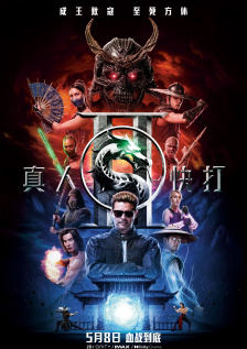 无删减版在线观看