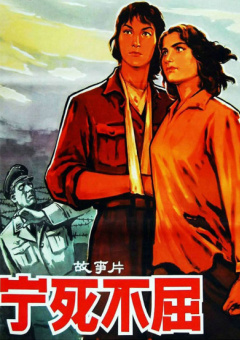 字幕全集免费观看
