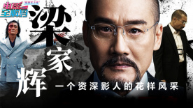 杜比视界