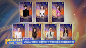 BD国语全集免费观看