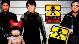 完结高清影视