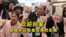 1080HD手机在线观看