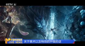 电影未删减