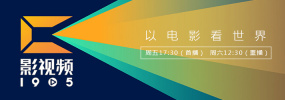 蓝光手机在线看