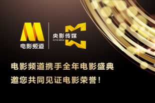 HD国语中字