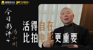 BD国语全集免费观看