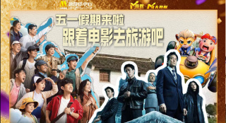 BD国语电影免费在线