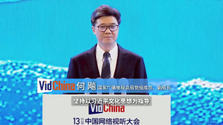 BD国语高清完整版
