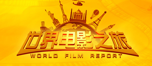 无删减版在线观看