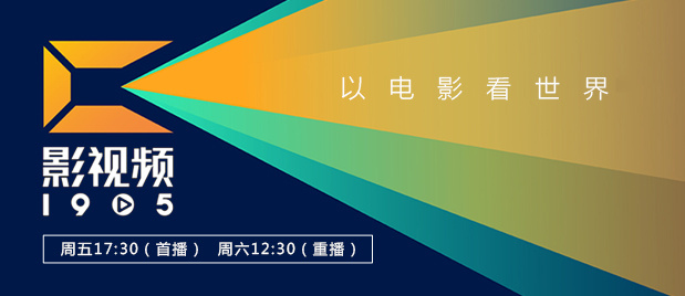 BD高清免费观看