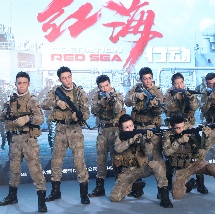 BD国语电影免费在线