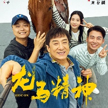 BD国语电影免费在线
